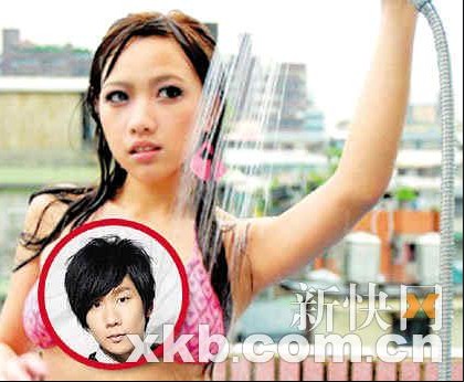 �ֿ���Ů�Ѳ��M������ ׃