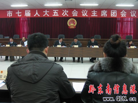 �P�����˴���ϯ�F3�Ε��h��헛Q�h�ݰ�ͨ�^(�D)