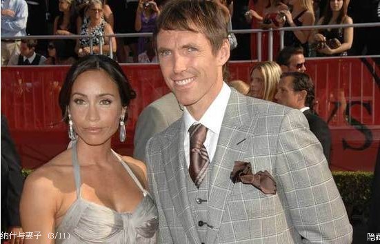 組圖:納什趁妻懷孕背叛偷情 為情婦拋妻棄女