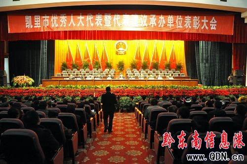 �P����ί���_�����˴�������ô��