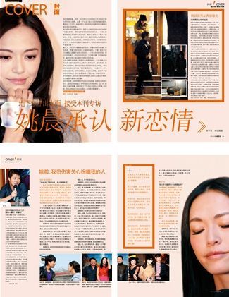 Ҧ�����L���J���� �ؑ�����