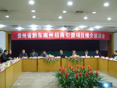 �O�Ƿ厧꠸��㽭�����ȵ��_չ�������Y���