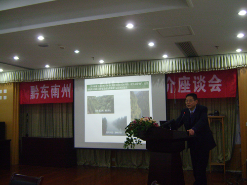 �O�Ƿ厧꠸��㽭�����ȵ��_չ�������Y���