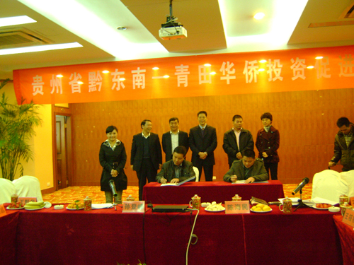 �O�Ƿ厧꠸��㽭�����ȵ��_չ�������Y���