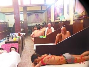 ���������Þ�������w���z ���а���vʷ(�D)