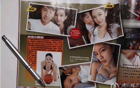 組圖:“艷照門”盤點 杜蘭特女神遭殃FBI介入