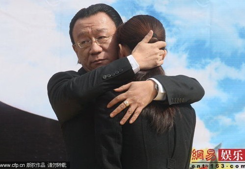 ��ҫ�Ľ��սK�����鰲 �H���̈́e�ʧʹ��