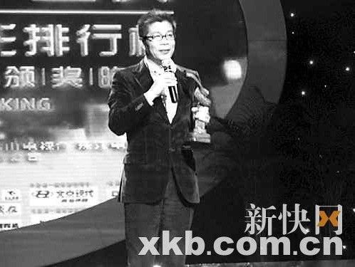 �TС����2010�ꡰƱ���ϴ� ����܊�ؑ����h