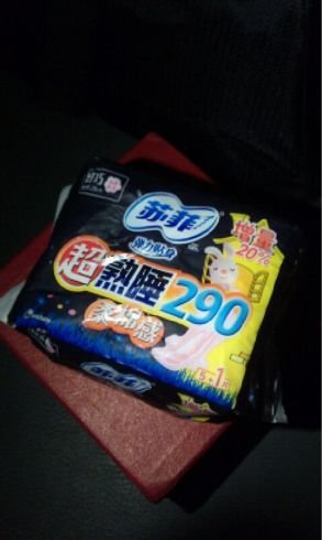 ܊�����(zh��n)�F(xi��n)����1Ļ 2��13�ѝh�@ٛ�l(w��i)����(�D)