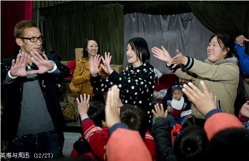 �M�D������Ӣ�ۅ��Ӵ�S���� �M���Ї�Ů��