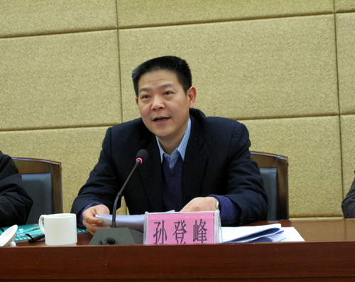 ȫ���������Y���̄չ������h�ڄP�����_(�D)