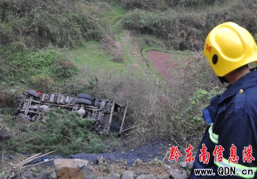 ؛܇����·�����˱��� �񾯌����T�ȳ����D��