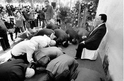 ��ҫ�A����ܵܺ��k��ͽ�xʽ �W���|�ɕr�C����