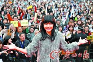 �O���˔y�µ��V�ݺ��� �󺰡��Ǖr�򡱾ͽY��