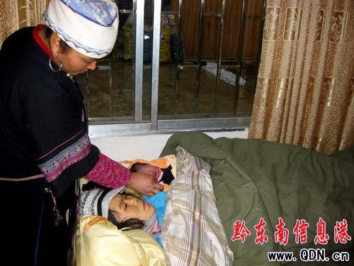 ���c�ЋD ɽ·�����[�������f���D��