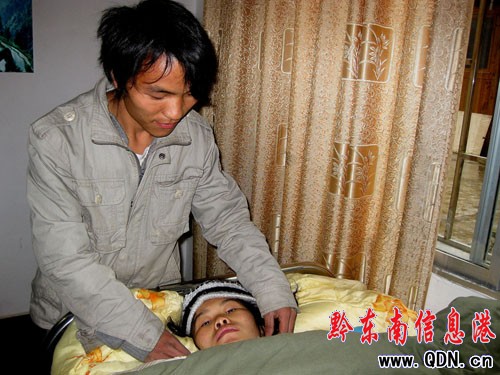 ���c�ЋD ɽ·�����[�������f���D��