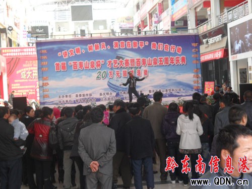 黎平'百壽山泉杯'才藝大賽活動 促文明建設(圖)