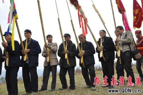 �d���ϸ�ɽ����꣨�D��