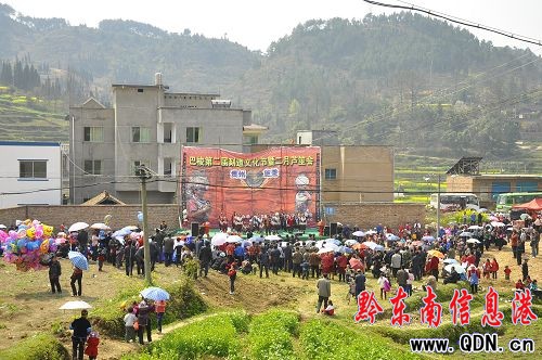 ʩ���h�e�а���ڶ��ÿ̵��Ļ����߶����J�ϕ�