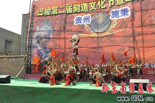 ʩ���h�e�а���ڶ��ÿ̵��Ļ����߶����J�ϕ�