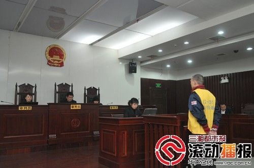 �Y�ψD��10��28�գ��L(zh��ng)ɳ�B�h(hu��n)��Ű��6������������ͥ���F(xi��n)��(ch��ng)�� ���涼�Ј�(b��o)ӛ�� ��ϼ �z