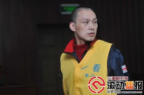 �Y�ψDƬ���L(zh��ng)ɳ�B�h(hu��n)��Ű����������������ƽ�� ���涼�Ј�(b��o)ӛ�� ��ϯͬ �z