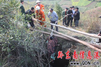 ��Ѯ�ϋ���������  �P������ȫ���I(y��ng)�ȣ��D��