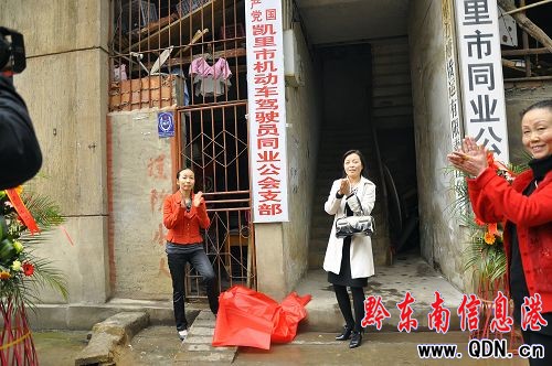 �P���е�һ��(g��)���(hu��)�F(tu��n)�w�h֧�����Ƴ���