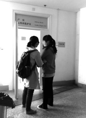 Ů��W(xu��)�������(n��i)�a(ch��n)��Ů�� ��̥ʮ�¾��o�˰l(f��)�F(xi��n)