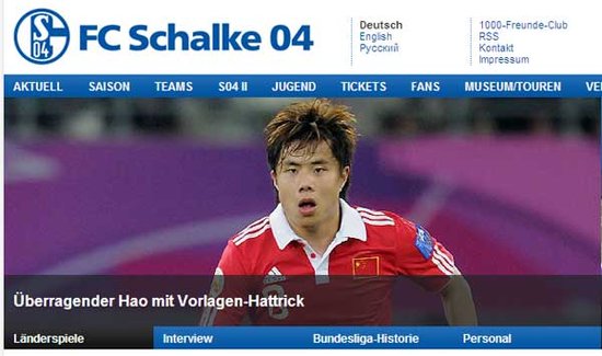 沙爾克官網頭條報道蒿俊閔 高度贊揚助攻戴帽