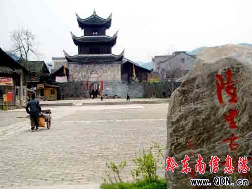 �ųǴ�ɫ�P��ס:�����߽�600��vʷ��܊�͹u(�D)