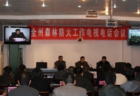 �������_ȫ��ɭ�ַ������ҕ�Ԓ���h(�D)