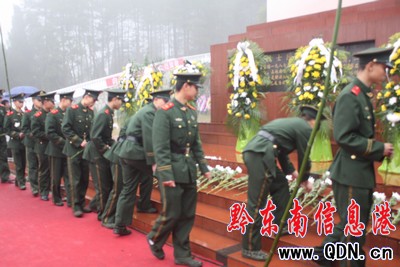 黔東南支隊(duì)開展