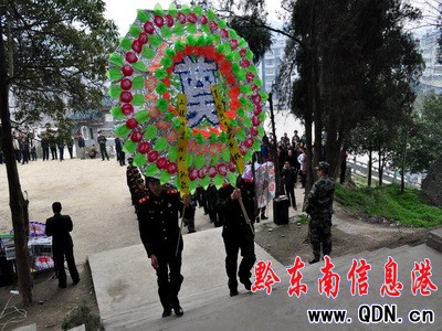 黔東南支隊(duì)開展