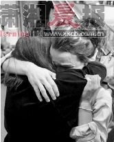 �˿����w�C�����r�o�ɷ�l���ţ����Ґ��㡱