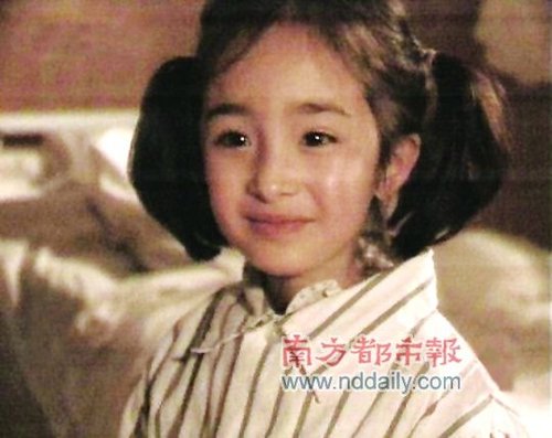 楊冪曝成名背后心酸:挨過導演打 遇過潛規則