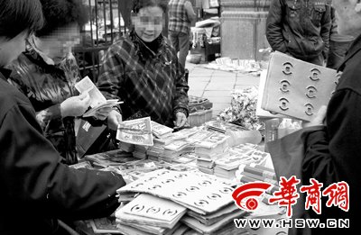 ������ǰϦ�������а����ָ�����ڤ���Ј�(ch��ng)���ǻ�ᣬ�S������ǰ��(l��i)ُ(g��u)�I ����(b��o)ӛ�� �~ԭ �z