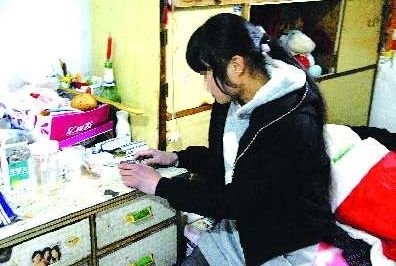 Ů�W������n������������ͳ��(�M�D)