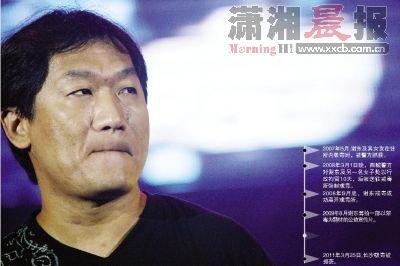 �x�|����������ץ ��������(du��)�䏊(qi��ng)�ƽ䶾����