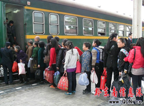 �F·�茧�����������߷壨�D��