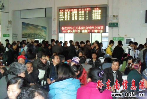 �F·�茧�����������߷壨�D��