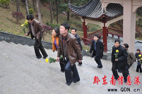 劍河舉行革命烈士陵園開園祭掃儀式(圖)