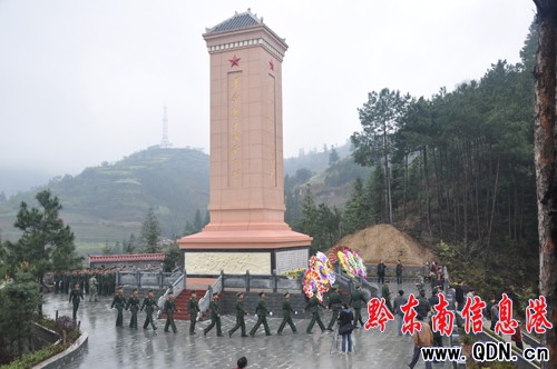 劍河舉行革命烈士陵園開園祭掃儀式(圖)