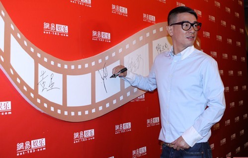 網(wǎng)易打造首屆微電影節(jié) 陳小春彭順將拍微電影