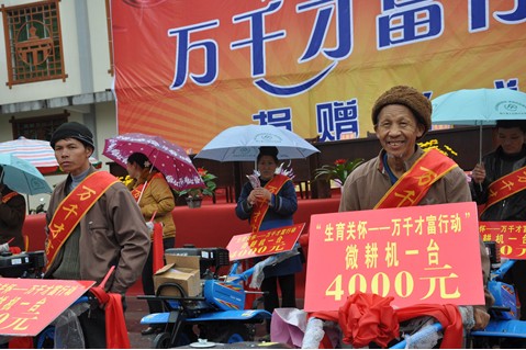 �Ž��h���f(w��n)ǧ�Ÿ��Є�(d��ng)��������ͥϲ�@΢���C(j��)