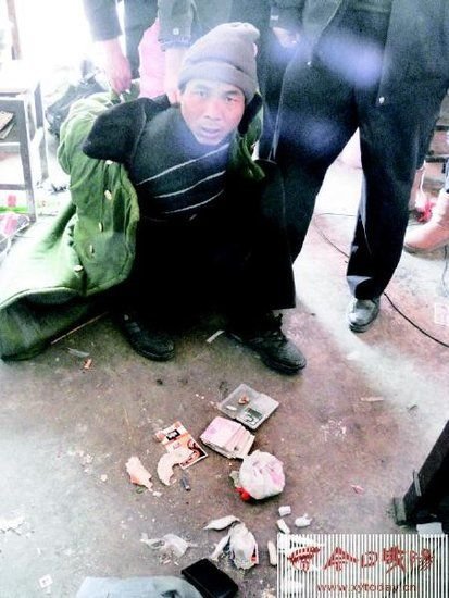 ����F���ʡ؜��13�˱��� �U�@���Y4�f��Ԫ