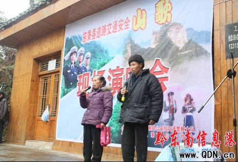 ʩ���h�e�н�ͨ��ȫɽ��F(xi��n)��(ch��ng)�ݳ���(hu��)���D��