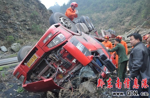 ��؛܇�ȷ�2�˱��� �ɵ������ϳɹ���Ԯ(�D)