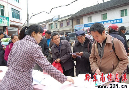 �얿hɭ�ַ��������������l�� ���D��