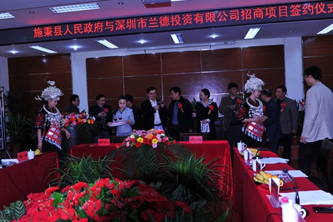 ���ڼ����خaͶ�Y��˾�����L��ʩ������(�D)